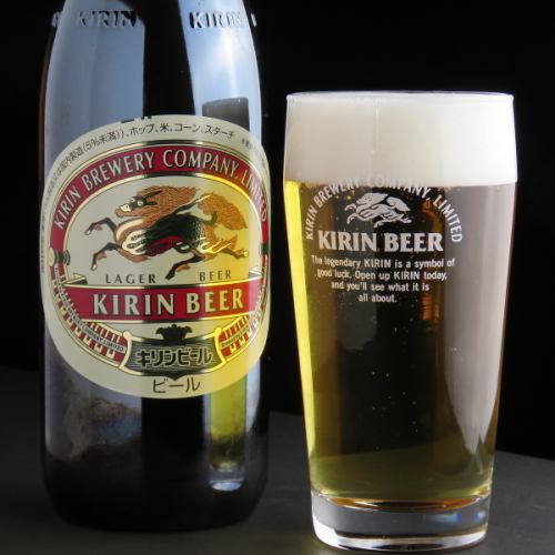 Kirin Bottle Beer Ichiban Squeezed