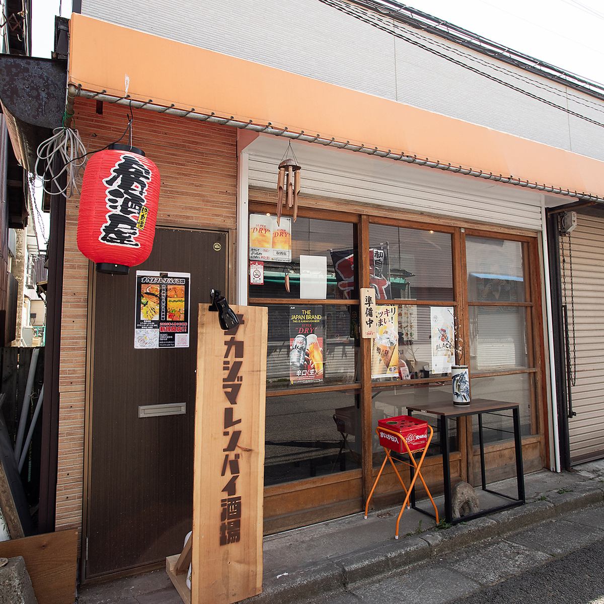 中島廉売の「隠れた名店」として愛されるお店を目指しています◎