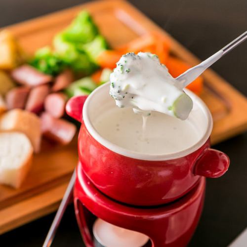 cheese fondue