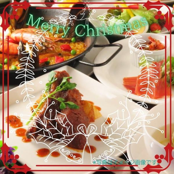 ２４．２５日限定！！クリスマスコースのご予約スタート！