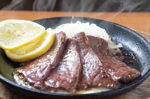 Sasebo lemon steak