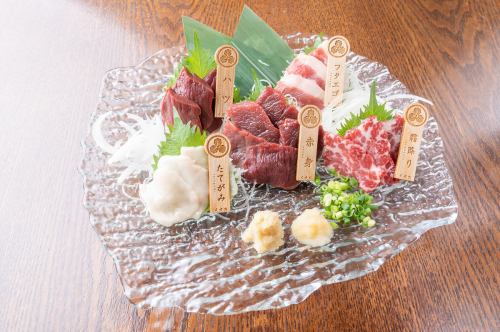 Assorted 5 pieces of horsemeat sashimi