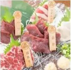 Course where you can enjoy spring vegetable and conger eel tempura and 3-piece horse sashimi platter [2 hours all-you-can-drink included] 8 dishes 8,030 yen → 7,730 yen