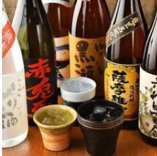 <2 hours all-you-can-drink> Premium course All-you-can-drink Kyushu syrup, draft beer and sour also OK 2,530 yen