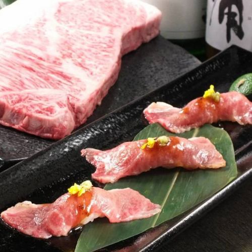 Marbled grilled meat sushi <5 pieces>