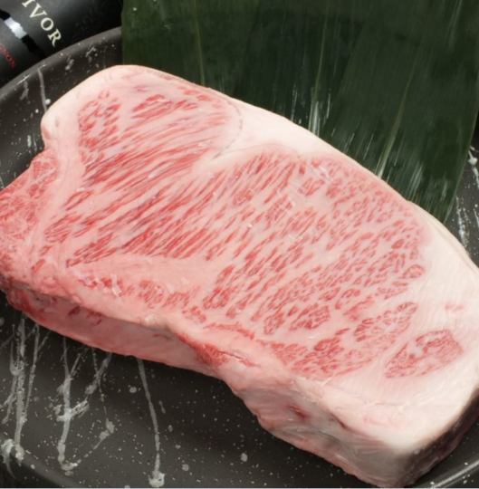 Includes a toast drink ★ Tottori Prefecture "Manyo Beef" A5 rank sirloin steak course 8,900 yen (tax included)