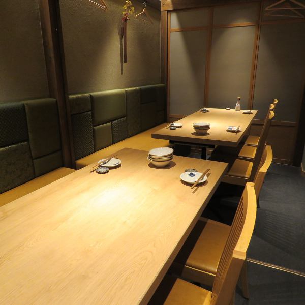 [Private room available for up to 3 people!] The restaurant has a modern Japanese style with lots of indirect lighting ★ The casual and modern taste of the restaurant is very popular ♪ You can relax in the private room or have a lively banquet!! The private room can be used by 3 people or more You can have it.The hideout private room can accommodate up to 20 people, and can be used for a variety of parties, from those coming home from work.
