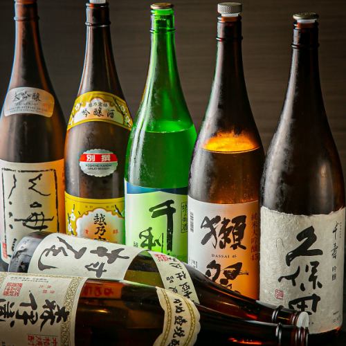 平日限定饮品半价！