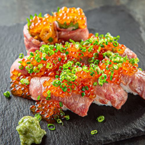 肉寿司