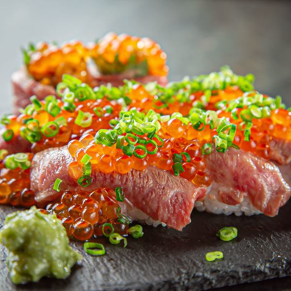 ◆黒毛和牛を楽しむ！肉寿司◆
