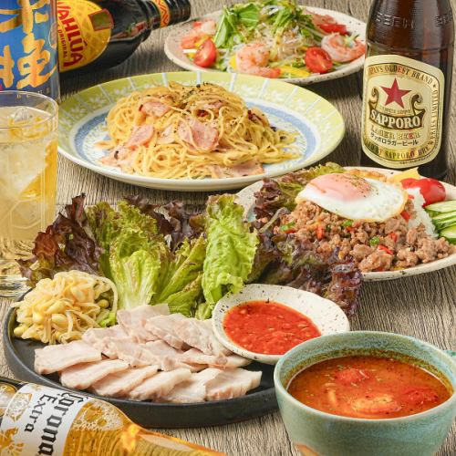 多国籍料理で特別な夜を！