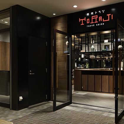 東急田園都市線「たまプラーザ駅」から徒歩すぐ◎ 東急田園都市線「たまプラーザ駅」に直結するショッピングセンター「たまプラーザ テラス」ゲートプラザの3階に位置しているため、雨の日でも傘を差さずにスムーズにご来店いただけます。