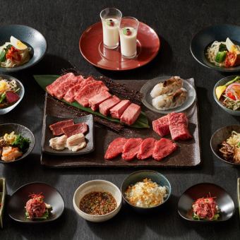 【トラジスペシャルコース】特選肉やタン塩‐厚切り‐など、トラジの名物を味わい尽くすコース