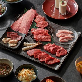 【スタンダードコース】タン塩2種類に黒毛和牛、冷麺も味わえる満足の組み合わせ