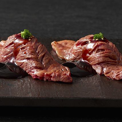 ハラミ握り 2貫