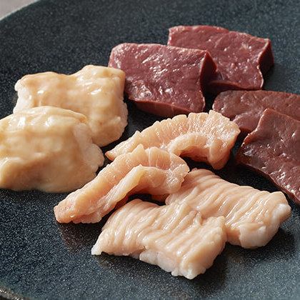 ホルモンMIX 小(100g)