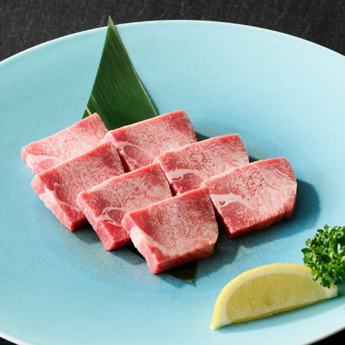 上タン塩-Tカット-