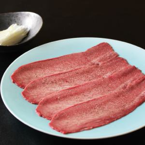 タン塩-焼きしゃぶセット-