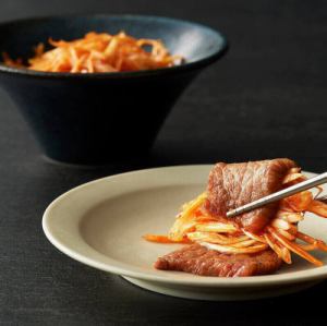 ネギバカ - レッド -