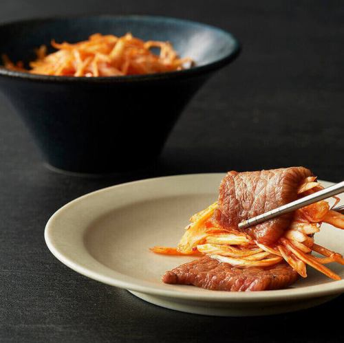 ネギバカ - レッド -