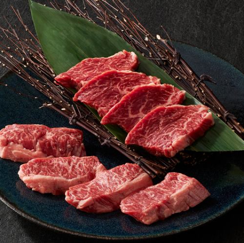 ハラミ食べ比べ盛