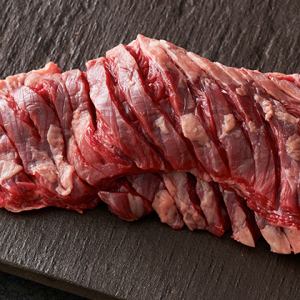 ダイヤモンドCUTハラミ (150g)