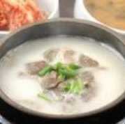 コンタンスープ