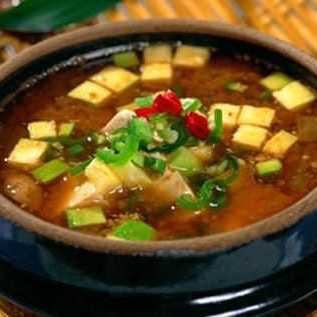 デンジャンチゲ