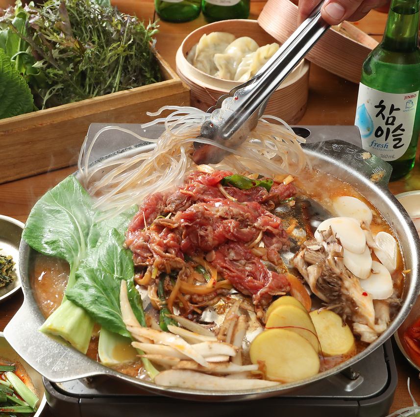 Korean street food and bulgogi specialty store Hyunchan Bulgogi is now available♪
