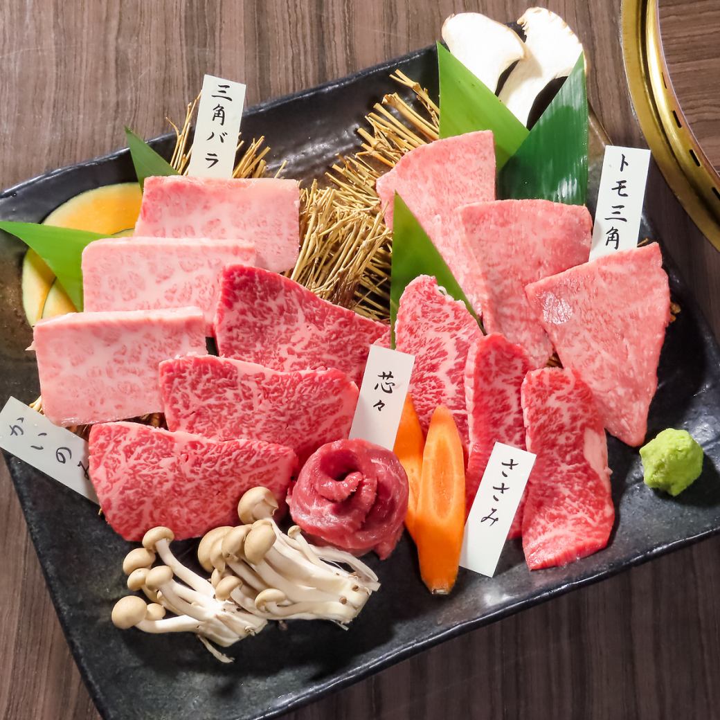 拘りのお肉はどれも絶品です！是非ご賞味ください◎