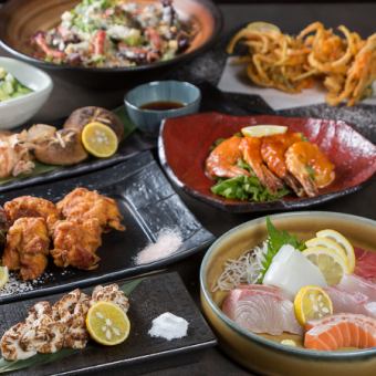2時間飲み放題付★お刺身5種盛りなどを含む豪華な《全8品》【スタンダードコース】5000円(税込)