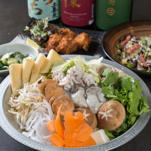 全コース飲み放題付きで大満足の宴会をどうぞ☆