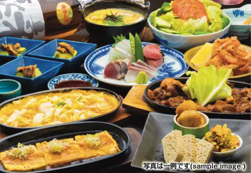 【飛騨の味覚！人気のお値打ちプラン】飛騨5,000円コース※飲み放題込み・税込