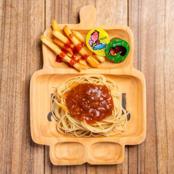 キッズミートパスタ
