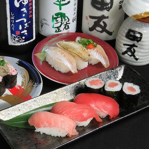 【每周三】蓝鳍金枪鱼+套餐更划算！！