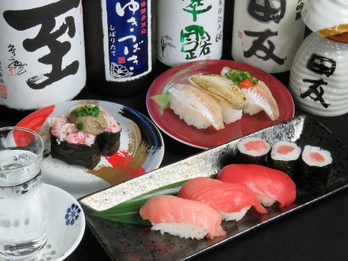 Fresh fish specialty store fish and carefully selected sake