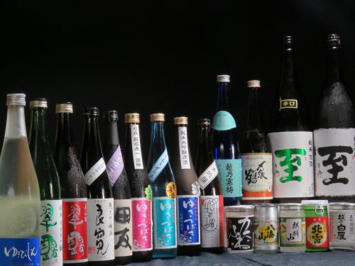 A rich variety of local sake in the prefecture! Also rare species that can not be drunk!