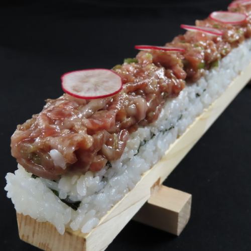 [Limited Quantity] Meat Sushi (Yukhoe)