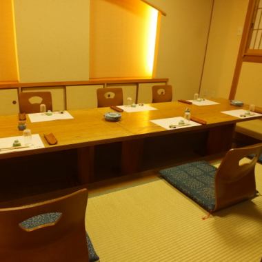 ≪First floor≫ ~ Completely private room for up to 12 people.It is a private room with a digging table or a tatami room table.
