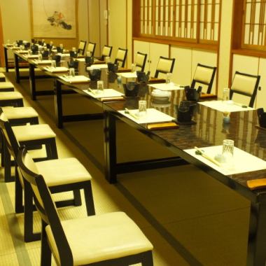 ≪Third floor≫ ~ A banquet hall for up to 50 people.It is a private table room in the tatami room.