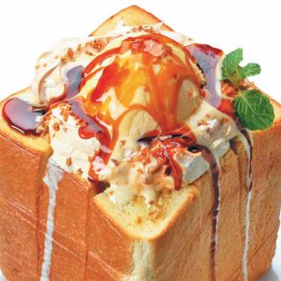 Honey toast pudding hot caramel sauce