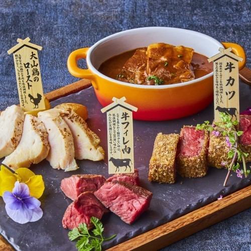 欲張り4種の肉盛り【2～3人前】