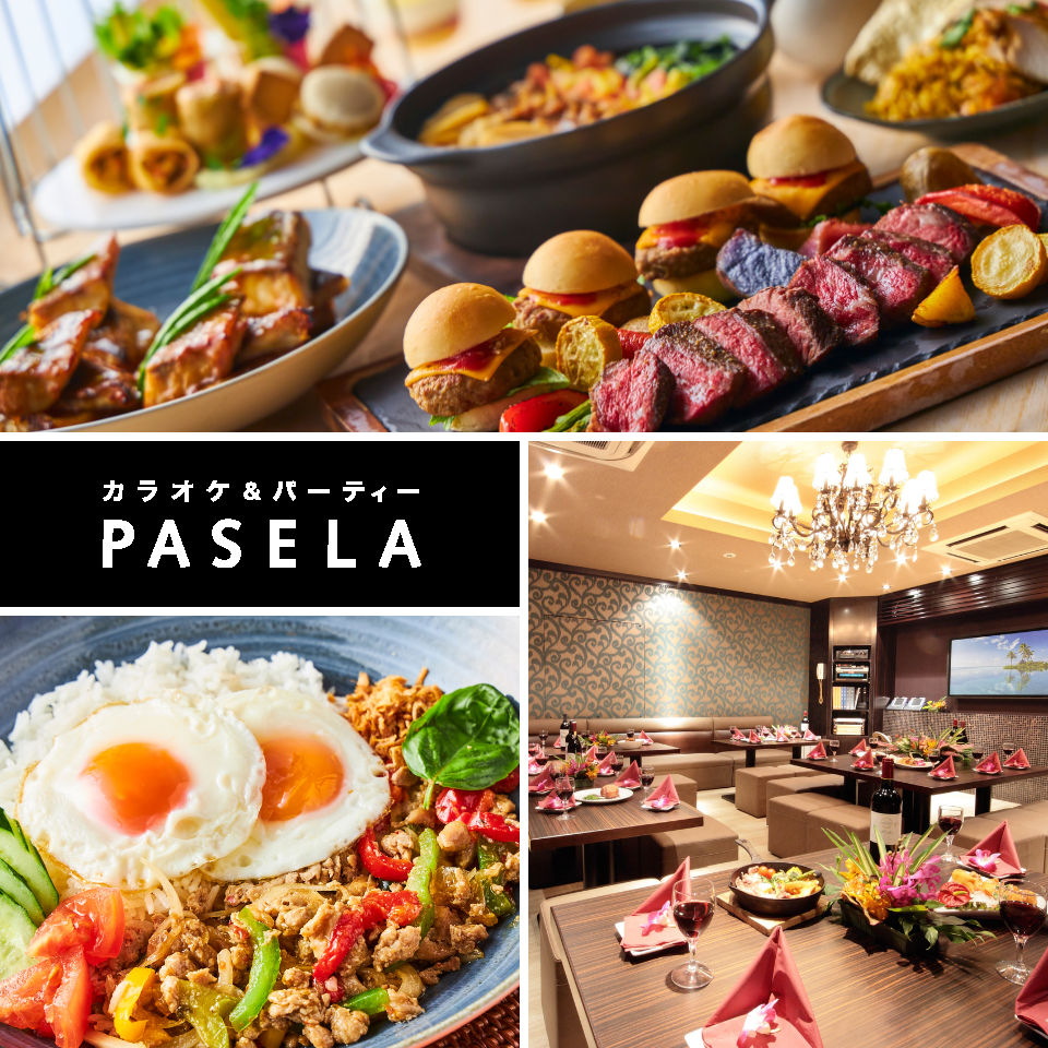 Banquets and welcome and farewell parties are decided by Pasela!