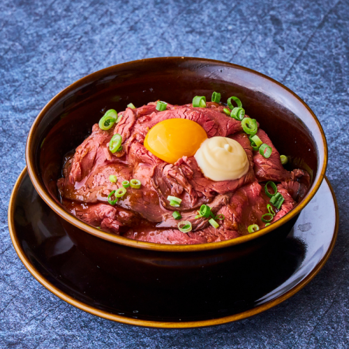 Luxurious roast beef bowl