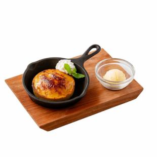 구운! 감자 감자 타기