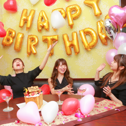 For celebrations, come to Pasela!