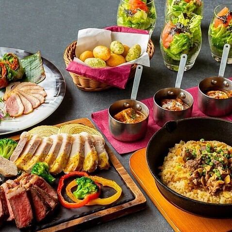 Very popular for celebrations and parties!