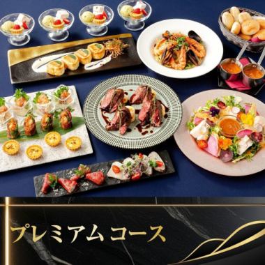 高級課程：3 小時 / 包含 170 種威士忌的無限暢飲，包括山崎單一麥芽威士忌（週一至週四）