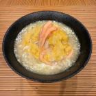 게 옥수수