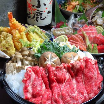 【プレミアム飲み放題付】スペシャルコース　本鮪大トロ、すき焼き鍋など9品7500円（税込）